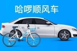 （5分钟科普下）信阳工厂招聘普工_哔哩哔哩